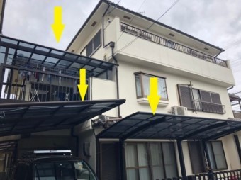 テラス
