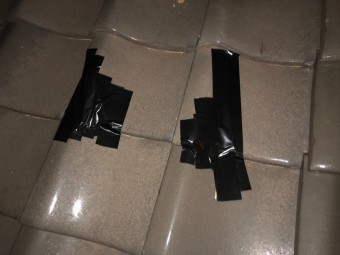瓦に防水テープ