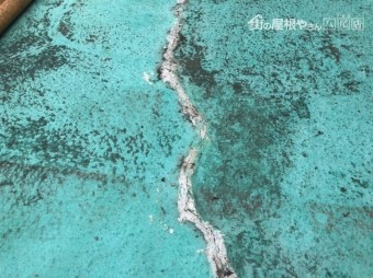 防水にひび