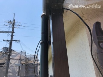 樋のバンドが破損