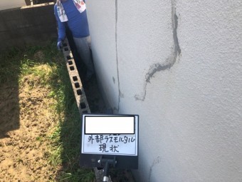 八尾市 外壁 劣化