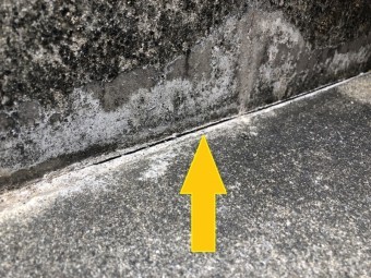 八尾市 ヒビ 補修