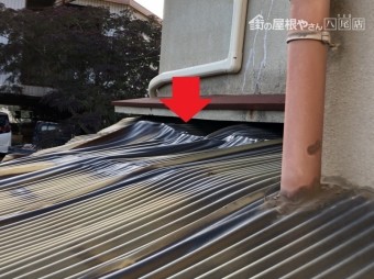 八尾 波板劣化 変形