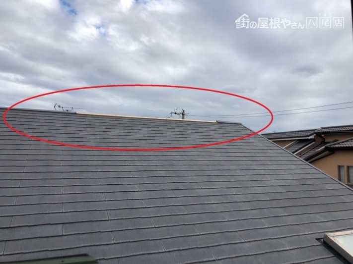 棟板金が飛んだ