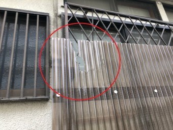 波板破損