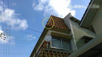 瓦割れ