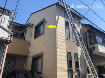 外壁の現場調査