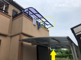 1Fのポリカ脱着