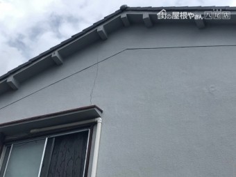 外壁のクラック