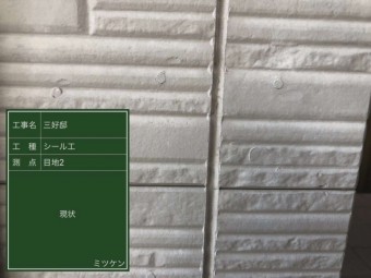 1522396862306-columns2
