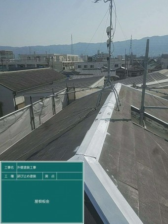 1522659248519-columns2