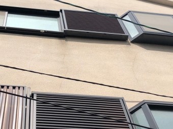 八尾市 雨漏れ ヒビ