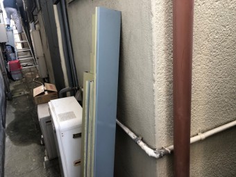 板金を加工