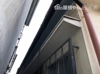 庇工事後