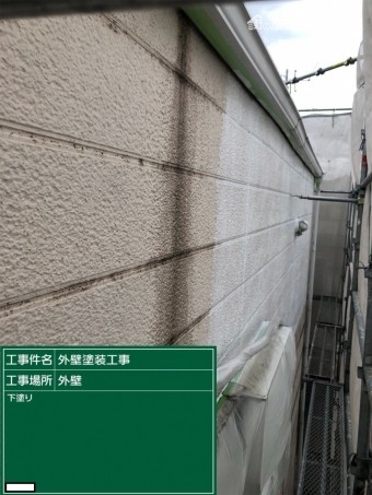 八尾市 外壁塗装