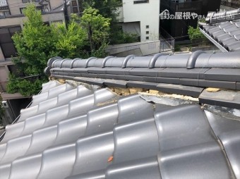 八尾 棟瓦 ずれた