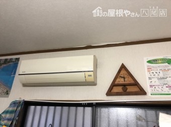 八尾市 一階で雨漏れ