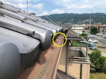 軒樋