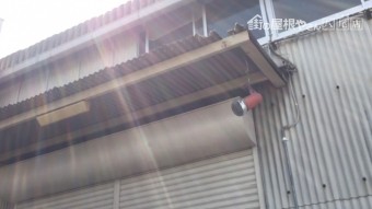 照明