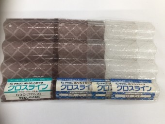 クロスライン