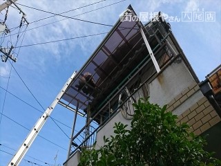 20170919_170919_0001_R-1-after-overlay