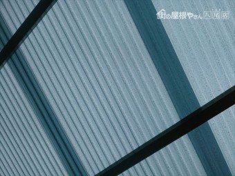 八尾市波板