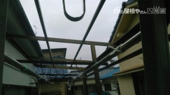 八尾市波板復旧前