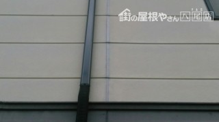 八尾市でシール打ち完了