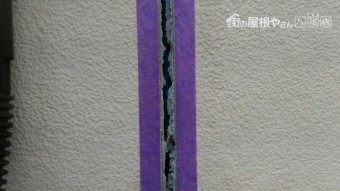 八尾市でコーキング打ち