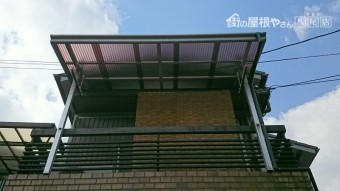 八尾市で波板張替工事