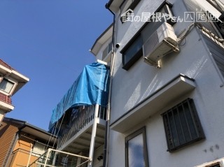 八尾市で樋工事