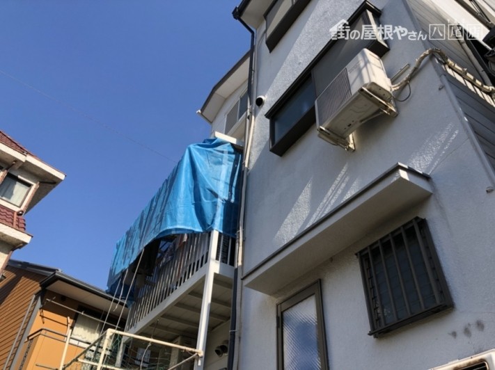 八尾市で樋工事