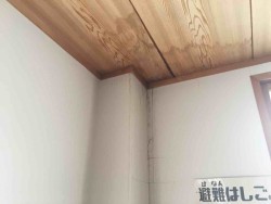 天井雨漏り
