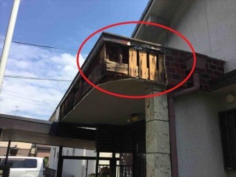 下地部分の様子