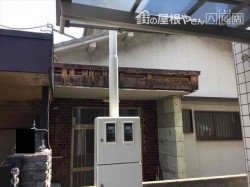 庇側面のタイルが落ちています
