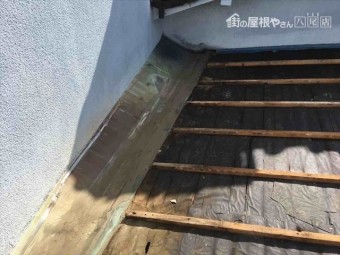 谷の部分