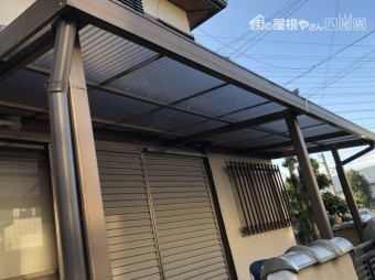 八尾市で2階ベランダの波板撤去