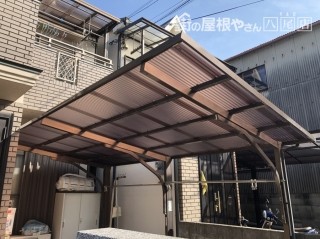 八尾市 波板 ブロンズマット