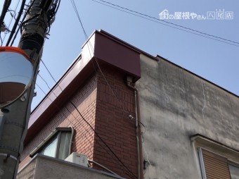 八尾 庇工事