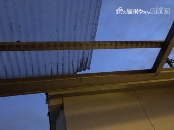 八尾市 波板が捲れる
