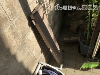 20180413_180413_0003-after-overlay