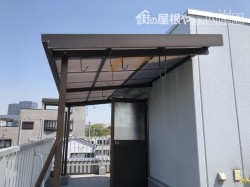 八尾 ベランダの波板
