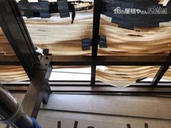 八尾市 波板 割れた