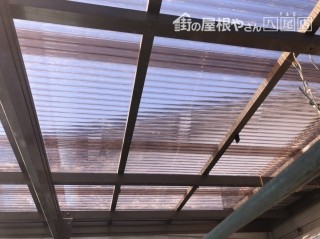 八尾市 志紀 波板