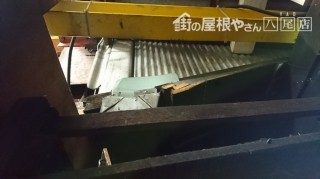 隙間がふさがった