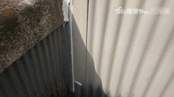 雨漏れ修理