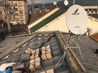 作業を開始します