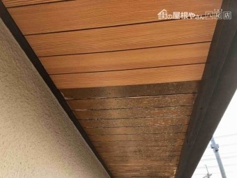 ピーリング施工中