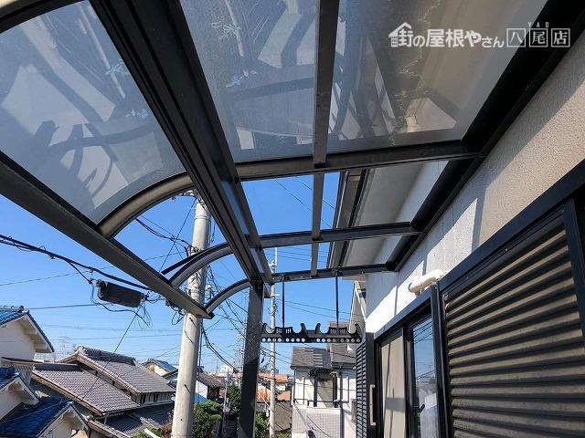 テラス屋根