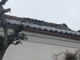 倉